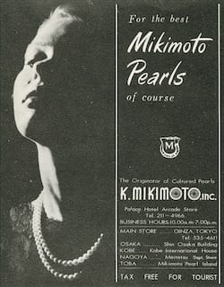 old mikimoto advertisment